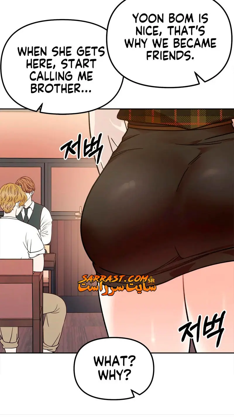 داستان سکسی تابو