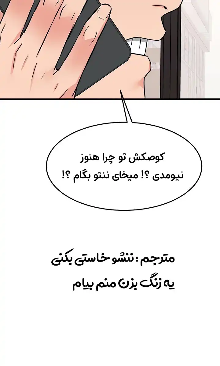 سرراست داستان سکسی تصویری دوست دختر حشری من قسمت آخر